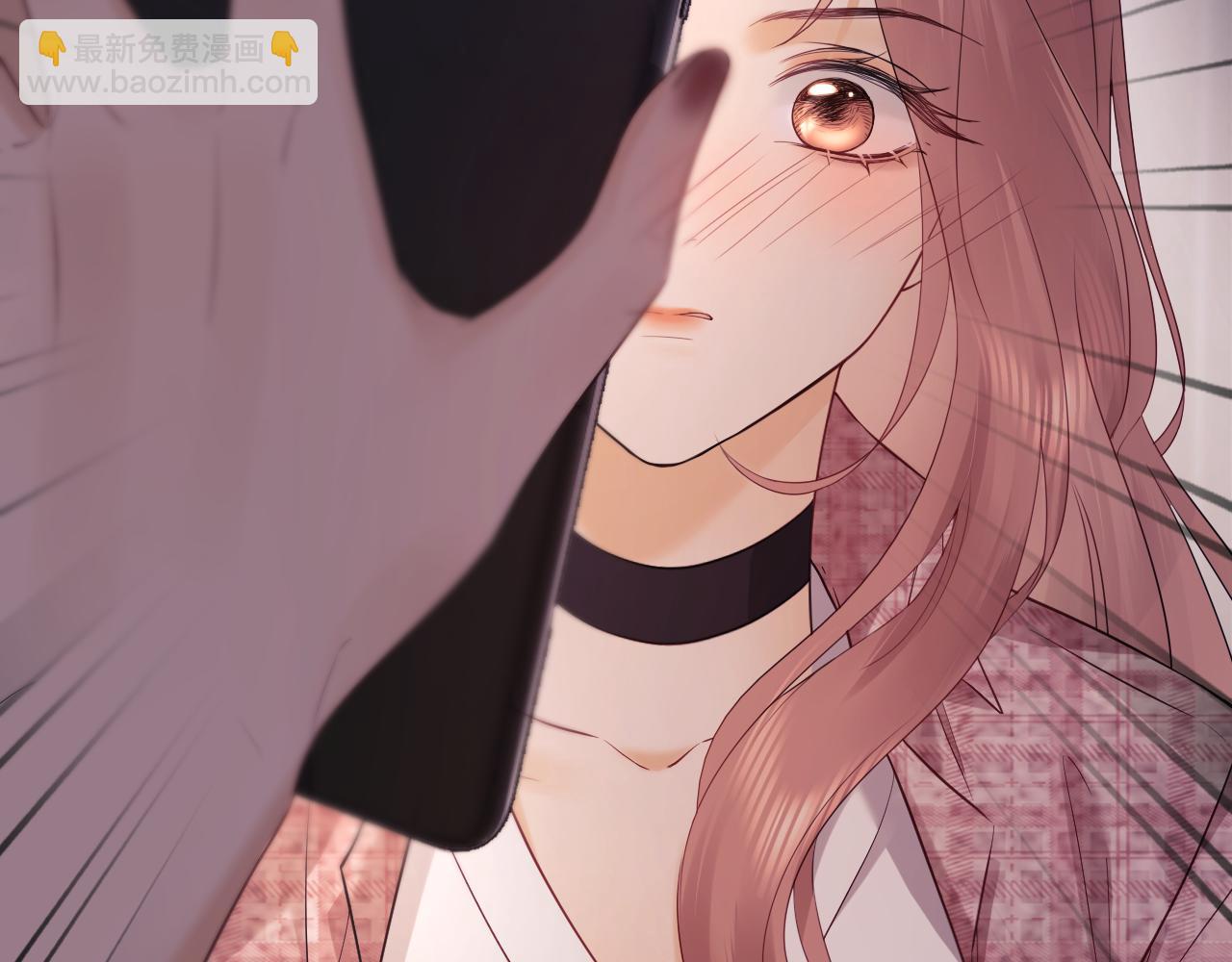 第7话 为自己反黑！(1/3)-第8话