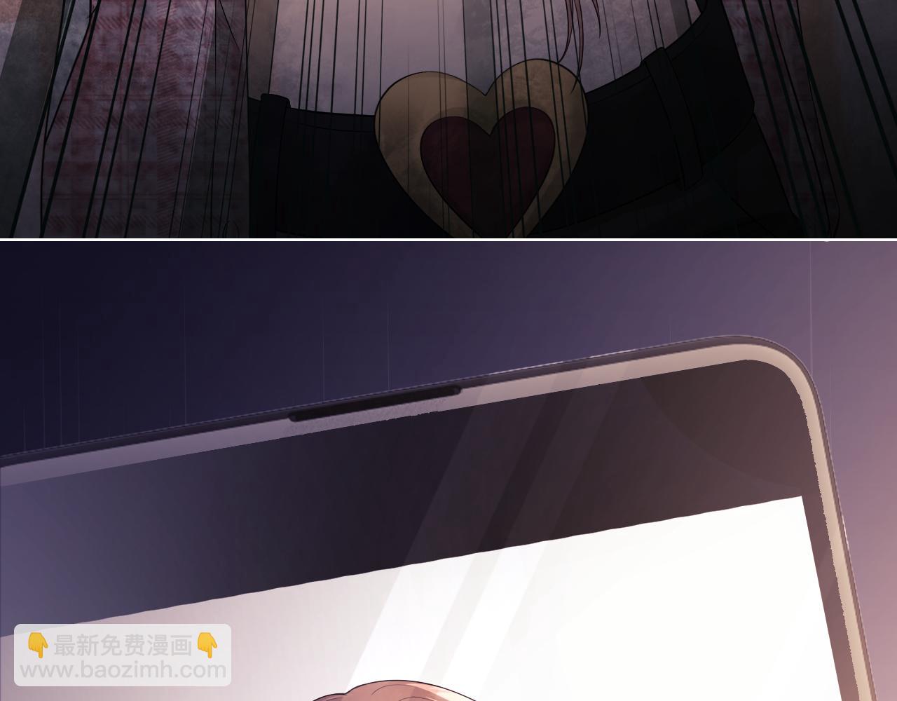 第7话 为自己反黑！(1/3)-第8话