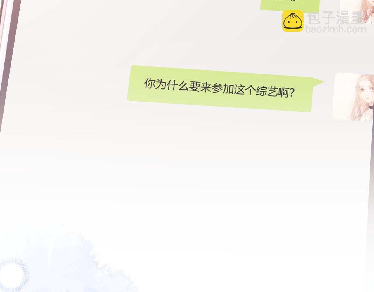 第24话(1/3)-第80话