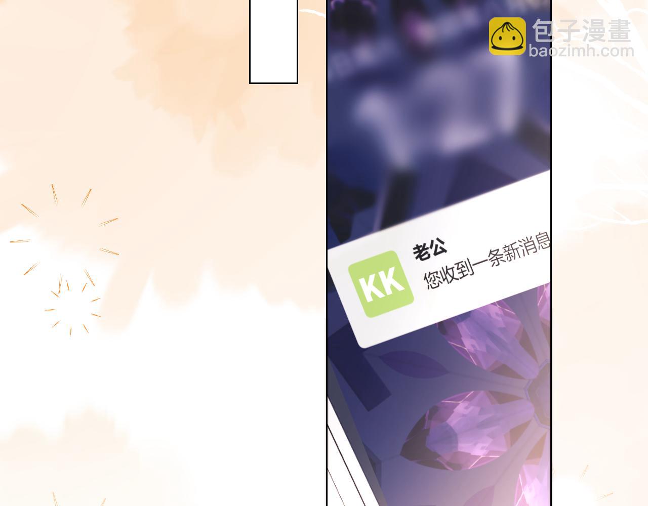 第24话(1/3)-第80话