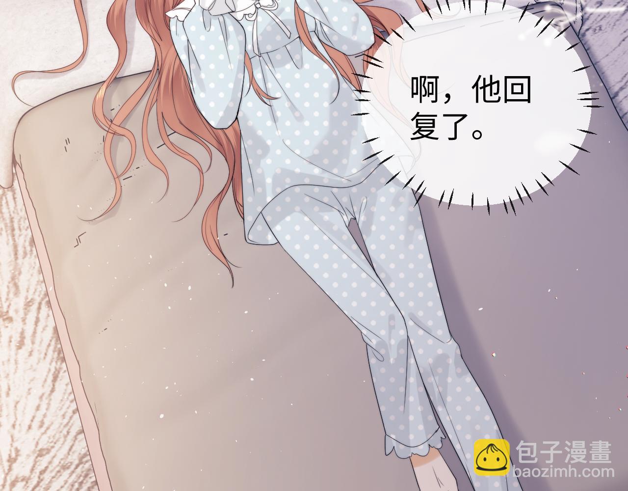 第24话(1/3)-第80话