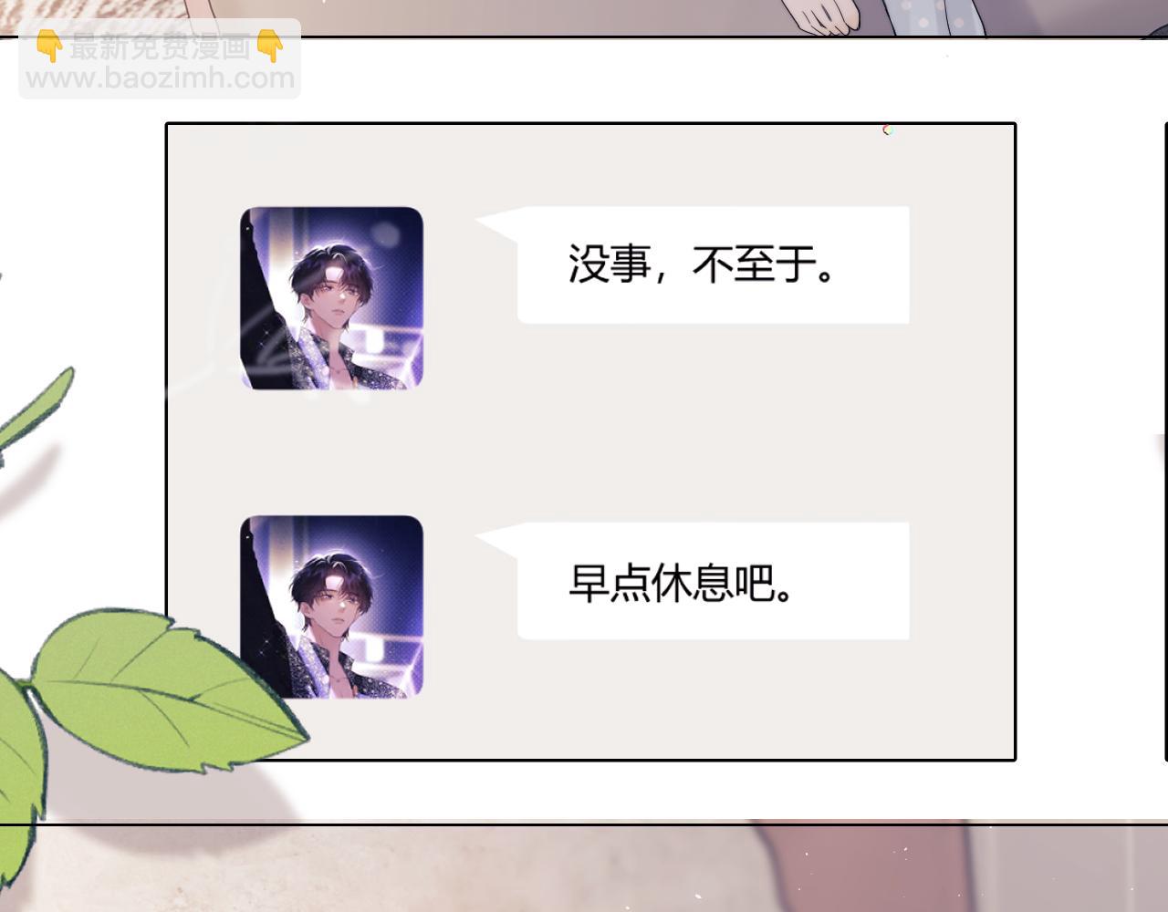 第24话(1/3)-第80话