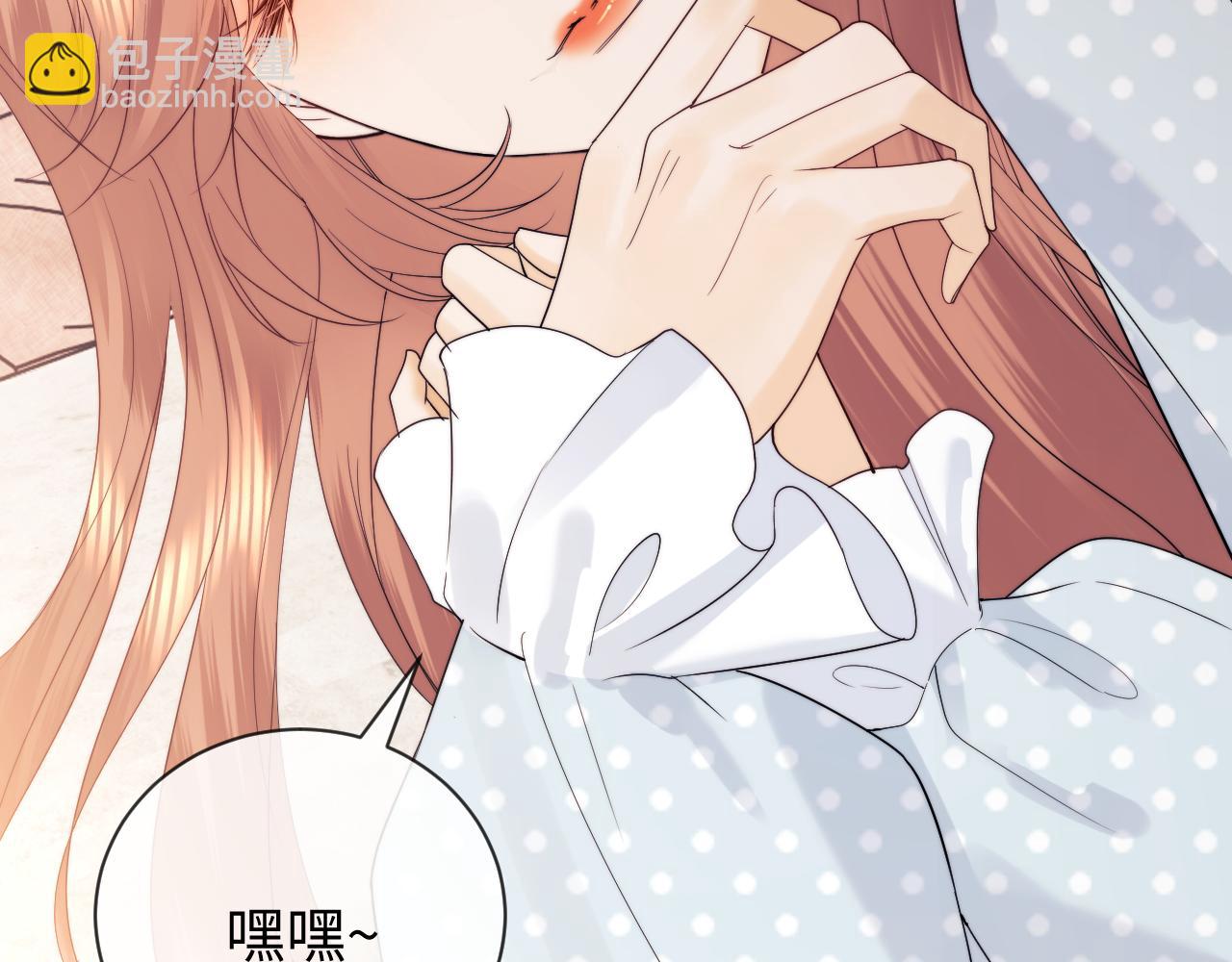 第24话(1/3)-第80话