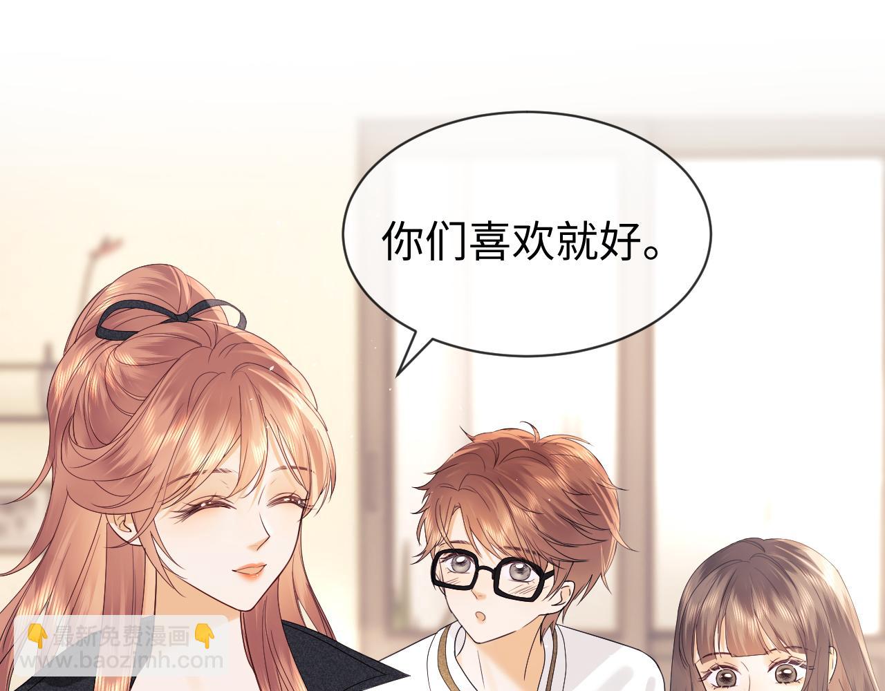 第24话(1/3)-第80话