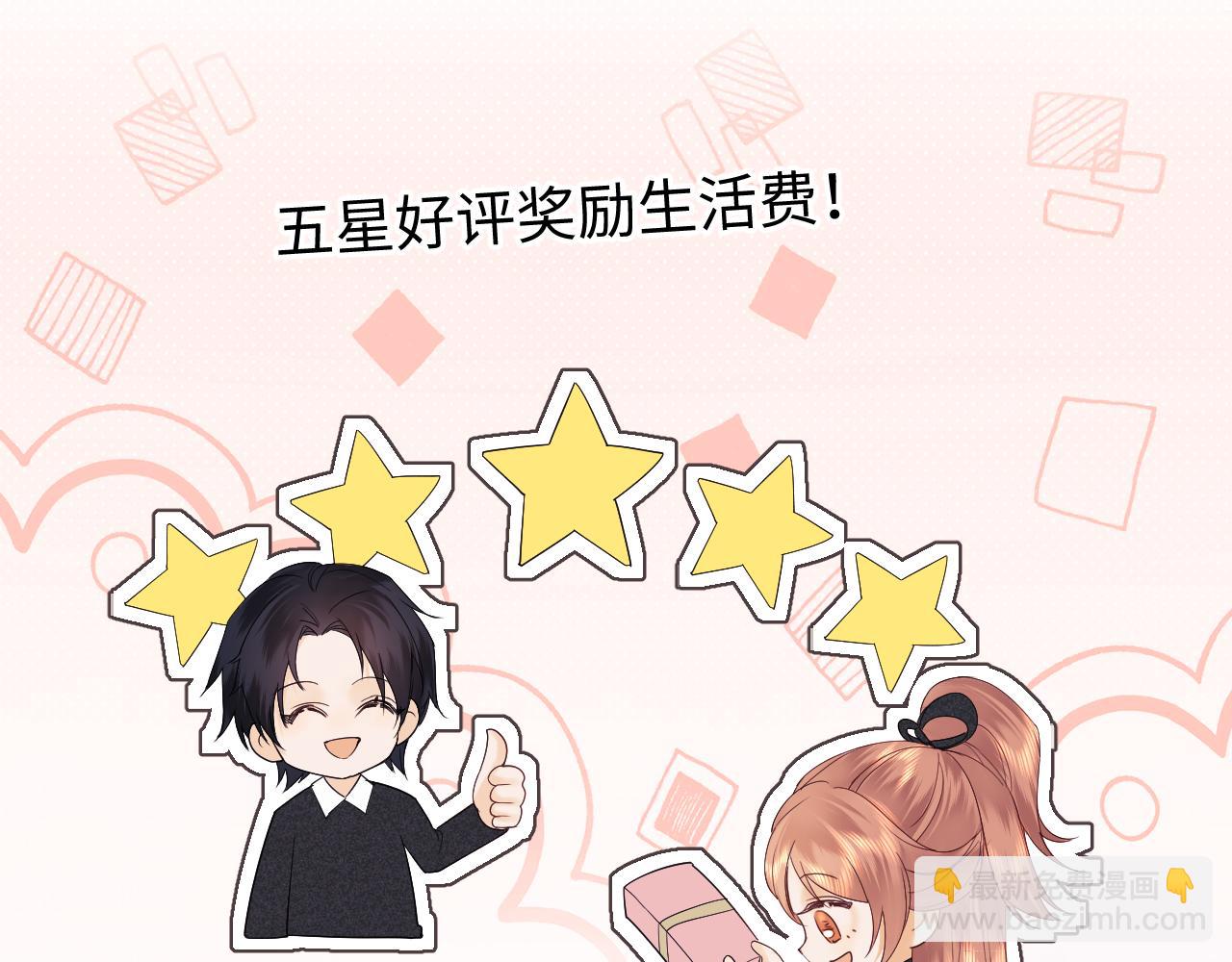 第24话(1/3)-第80话