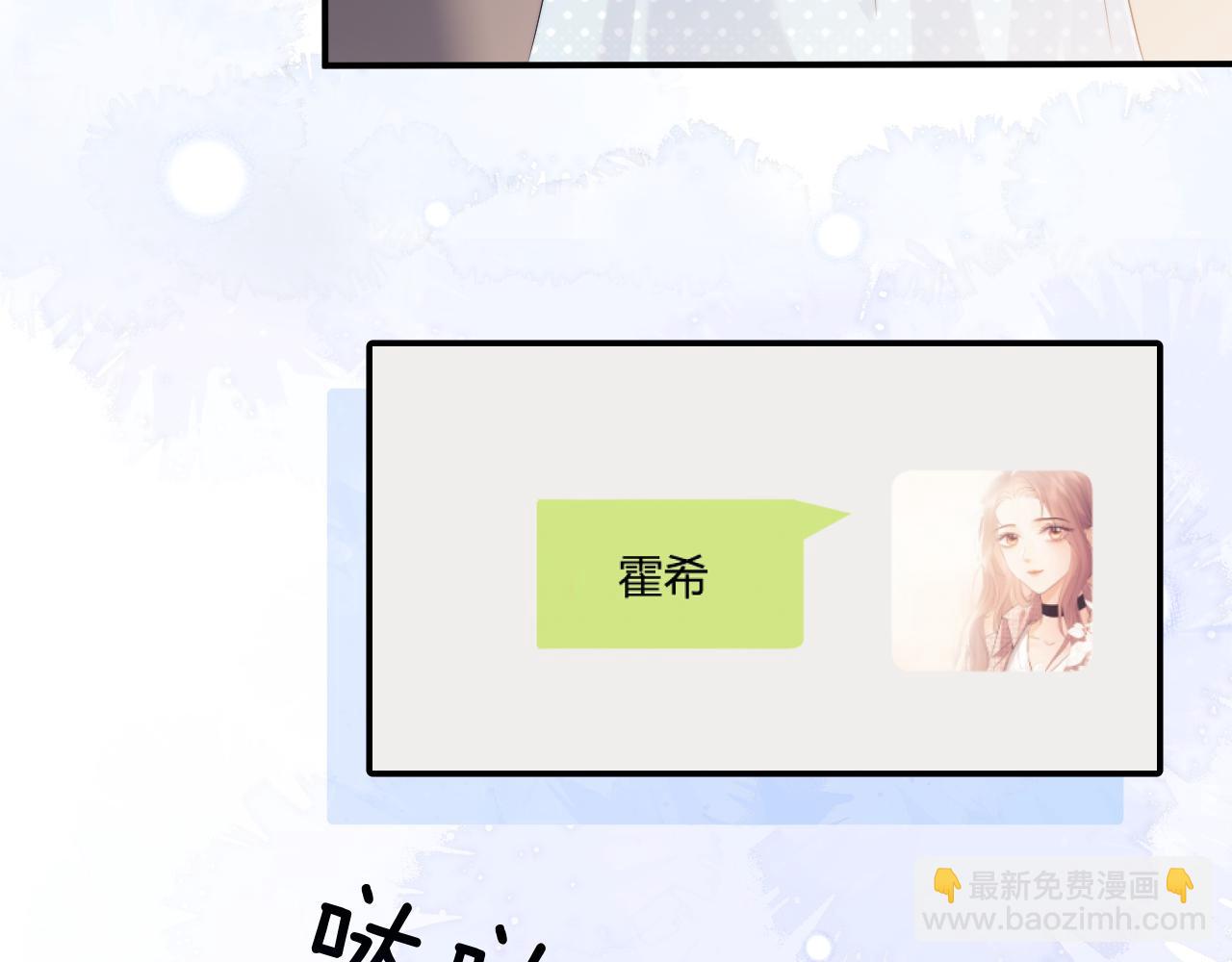 第24话(1/3)-第80话