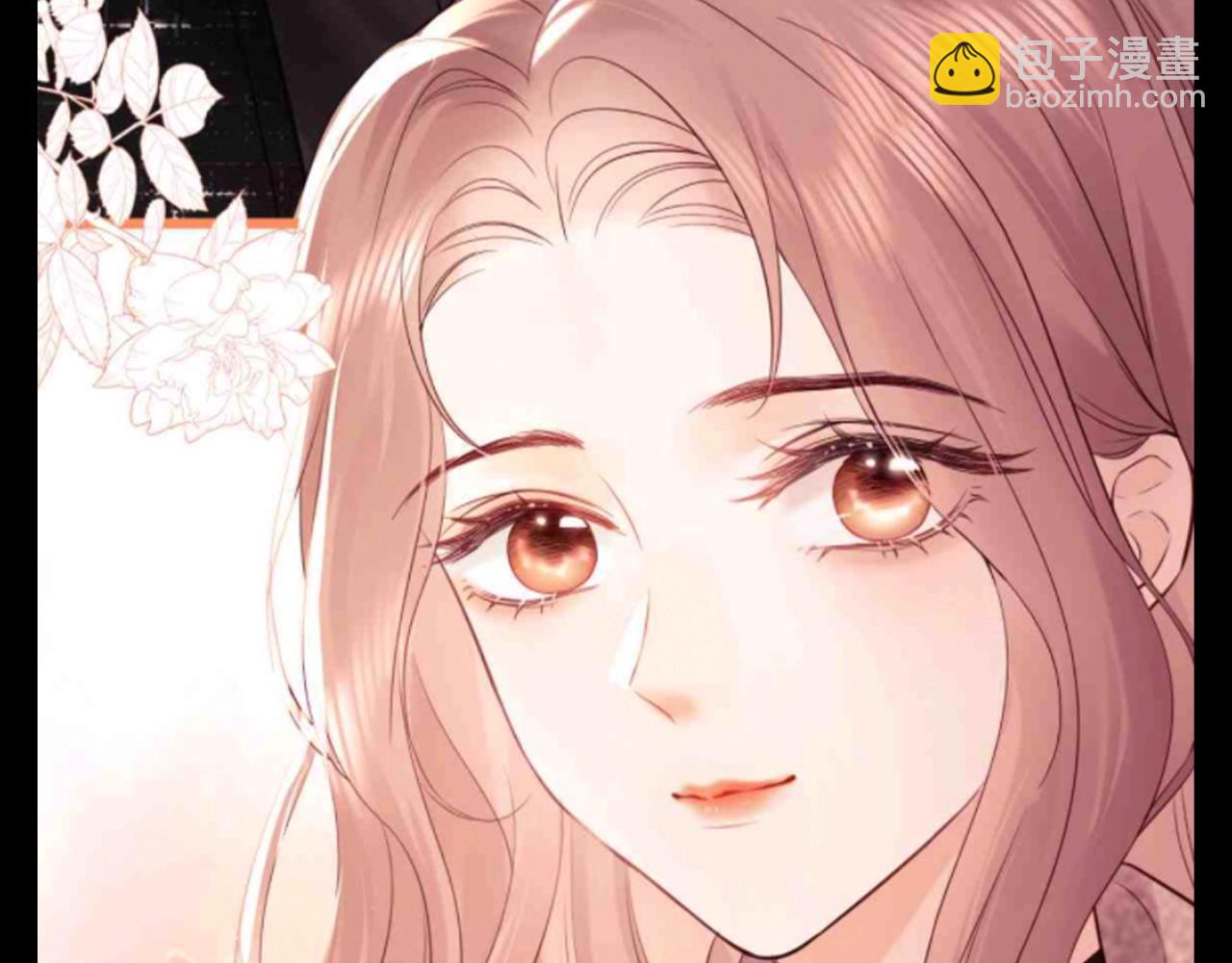 第55期 整活企划：霍希眼中&ldquo;她&rdquo;的变化-第82话