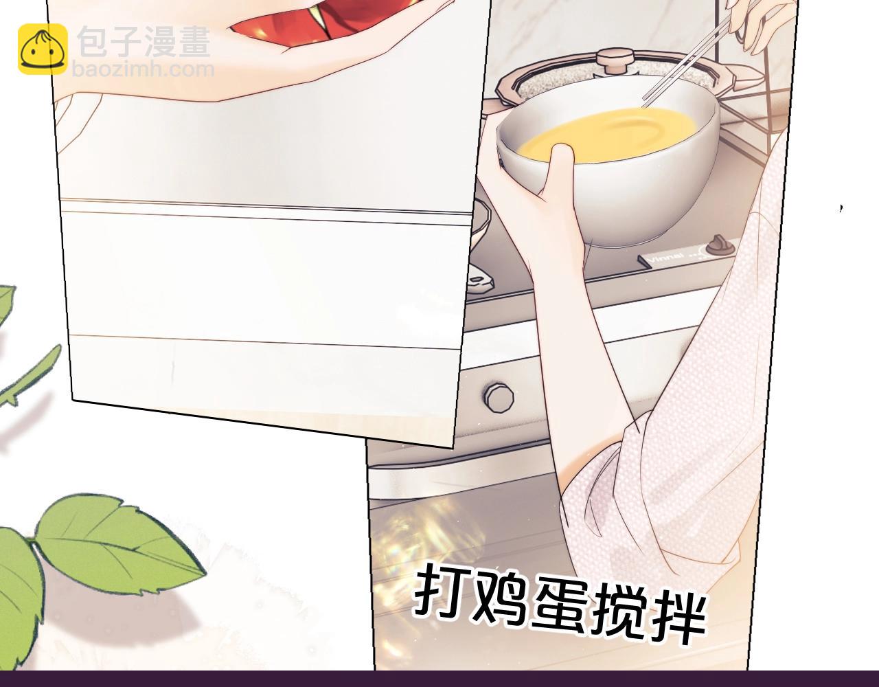 第57期 整活企划：荒岛求生真人秀上，他们会&hellip;-第84话