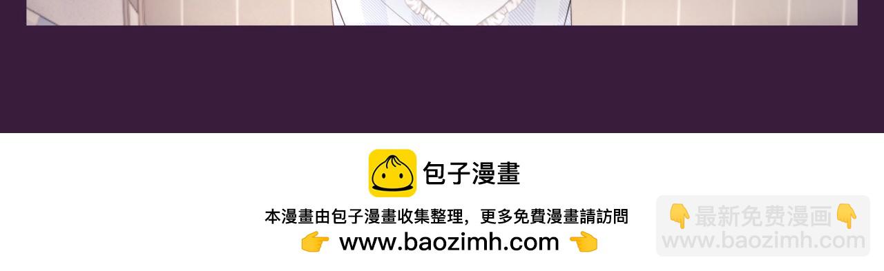 第61期 特别企划：盘点乔乔产出的超绝文案！-第90话