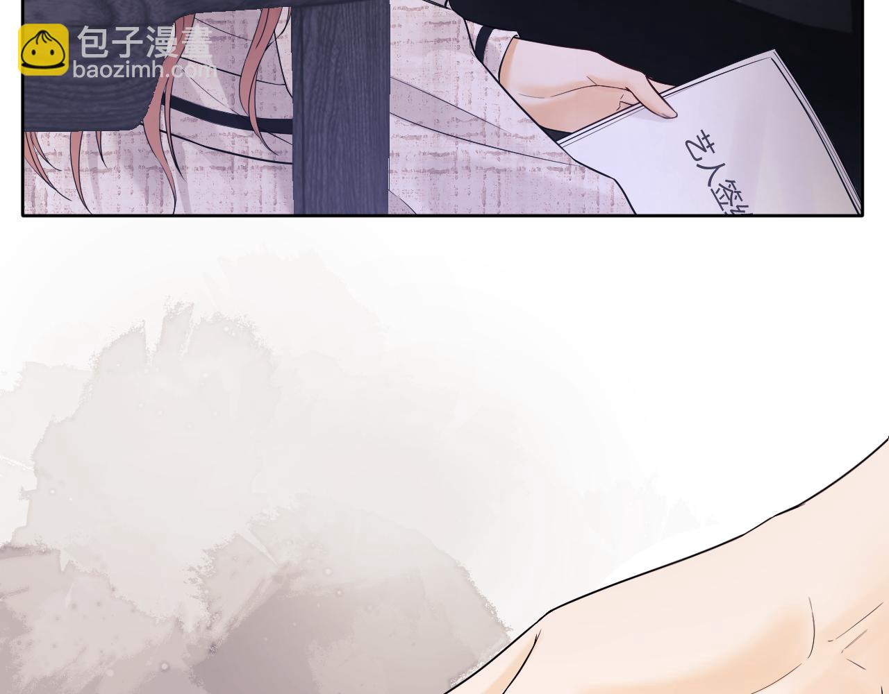 第8话 我要自救！(1/3)-第10话