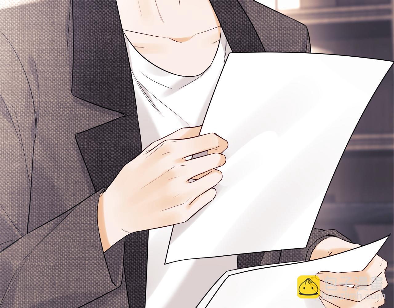 第8话 我要自救！(1/3)-第10话