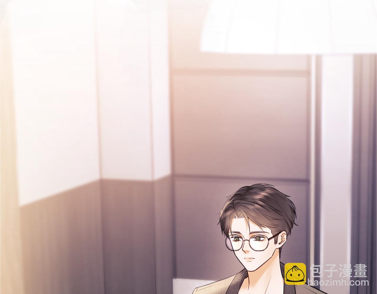 第8话 我要自救！(1/3)-第10话