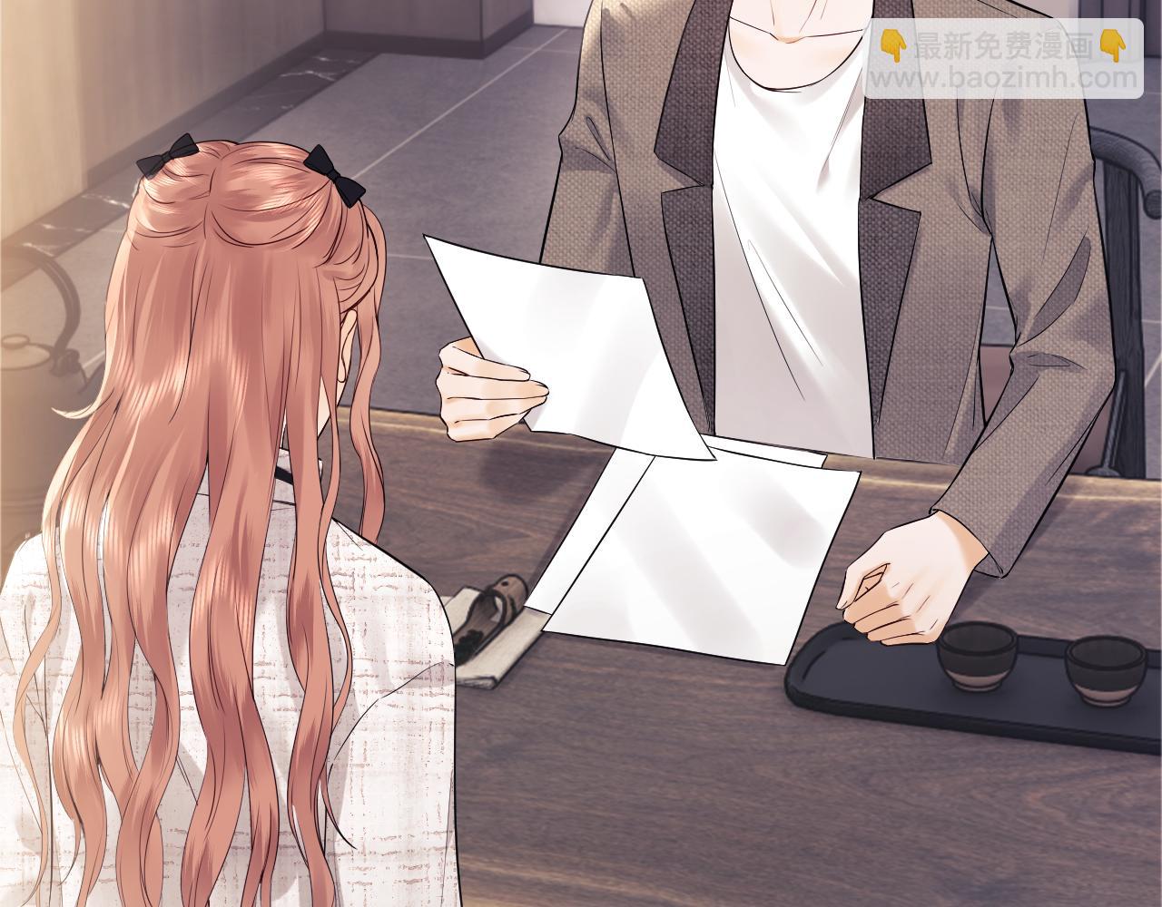 第8话 我要自救！(1/3)-第10话