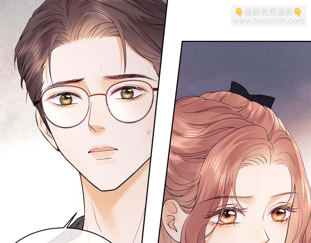 第8话 我要自救！(1/3)-第10话