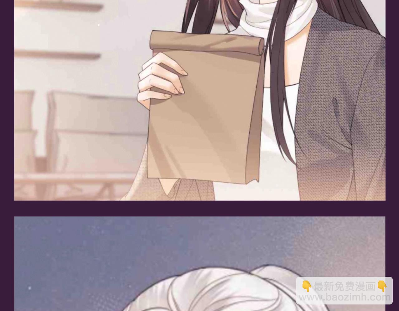 第64期 搞点事：综艺嘉宾访谈-第94话