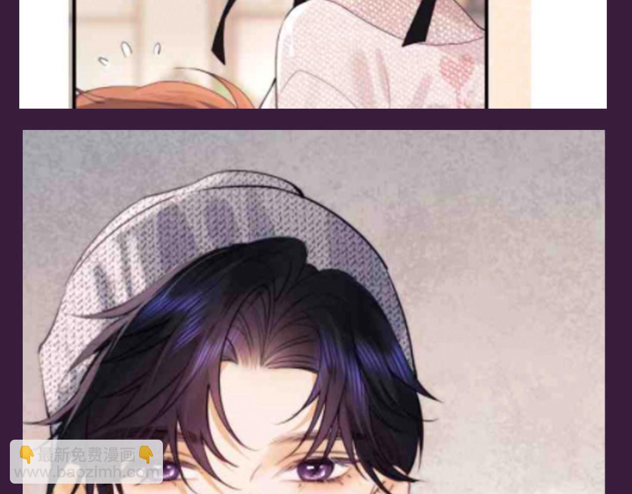 第64期 搞点事：综艺嘉宾访谈-第94话