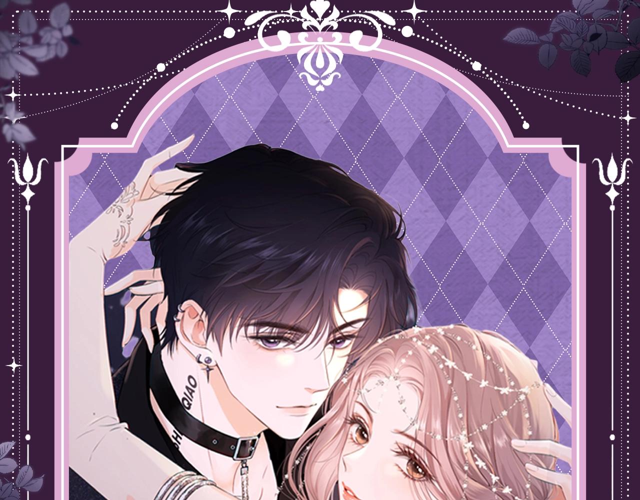 第66期 搞点事：综艺嘉宾访谈第二弹-第96话