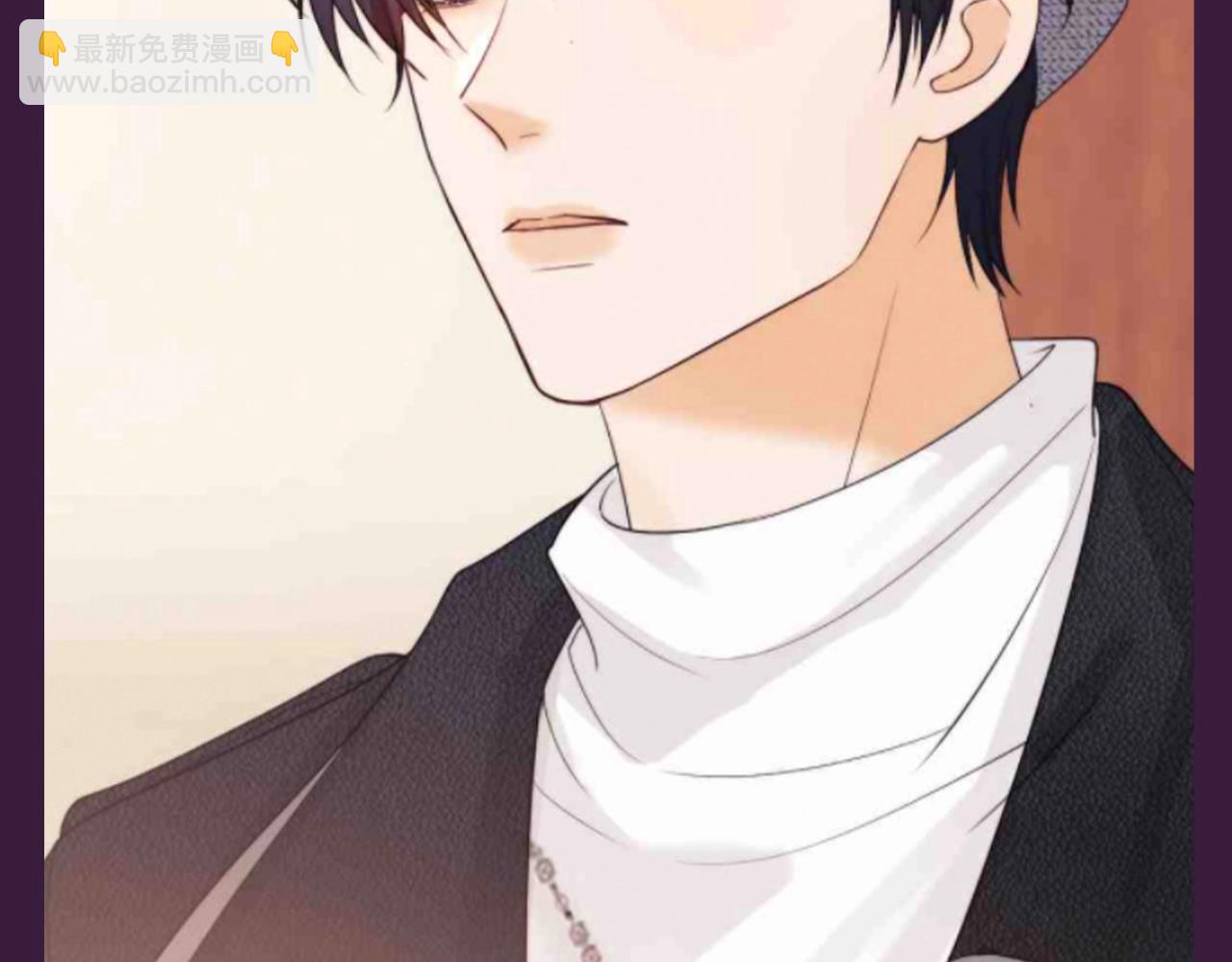 第66期 搞点事：综艺嘉宾访谈第二弹-第96话