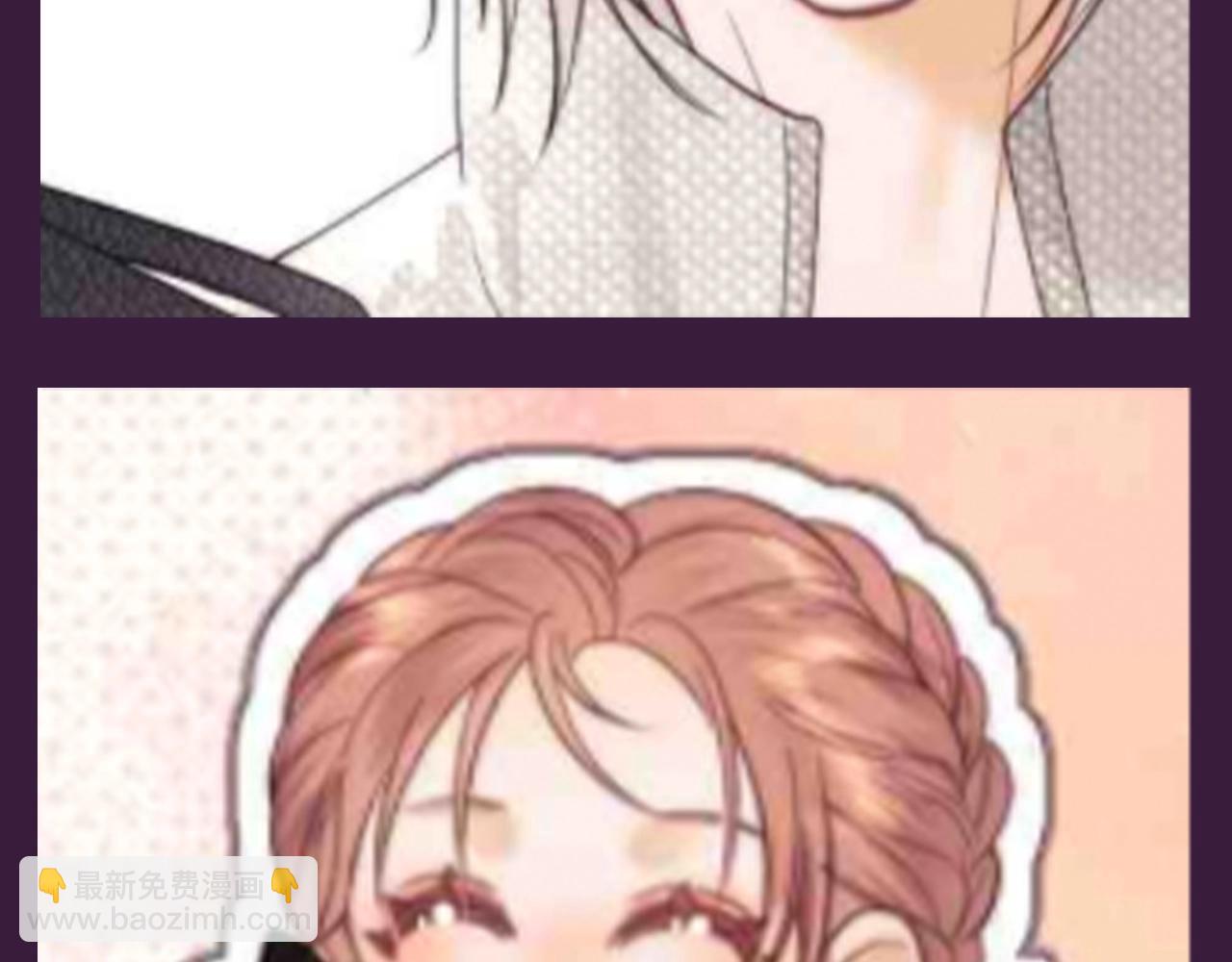 第66期 搞点事：综艺嘉宾访谈第二弹-第96话