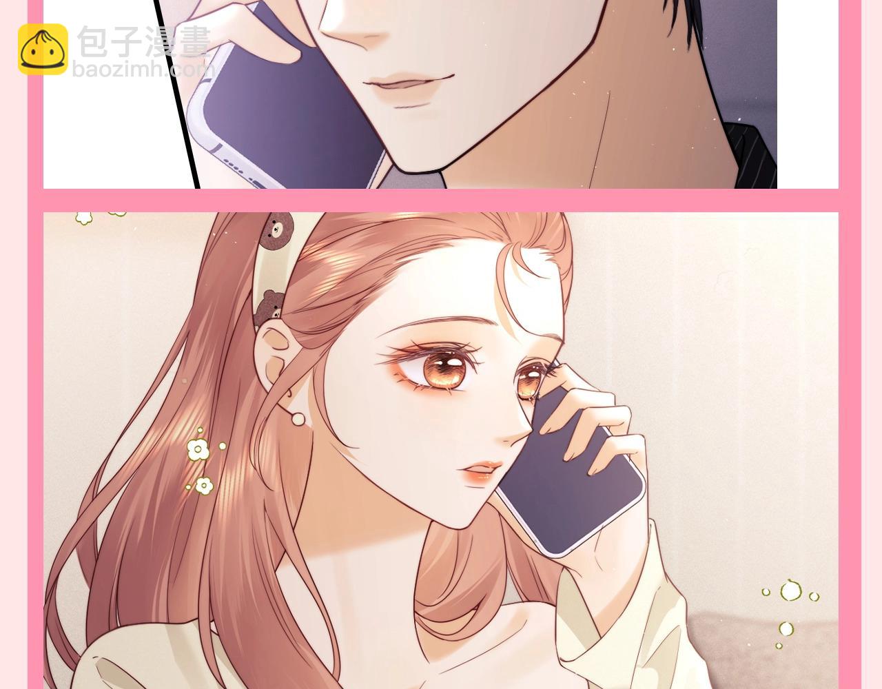 第69期 特别企划：心动瞬间合集-第100话