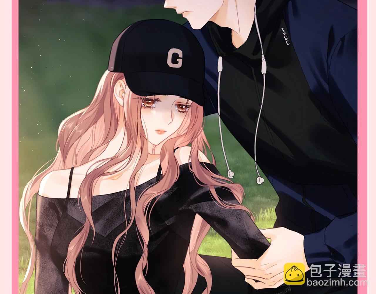 第69期 特别企划：心动瞬间合集-第100话