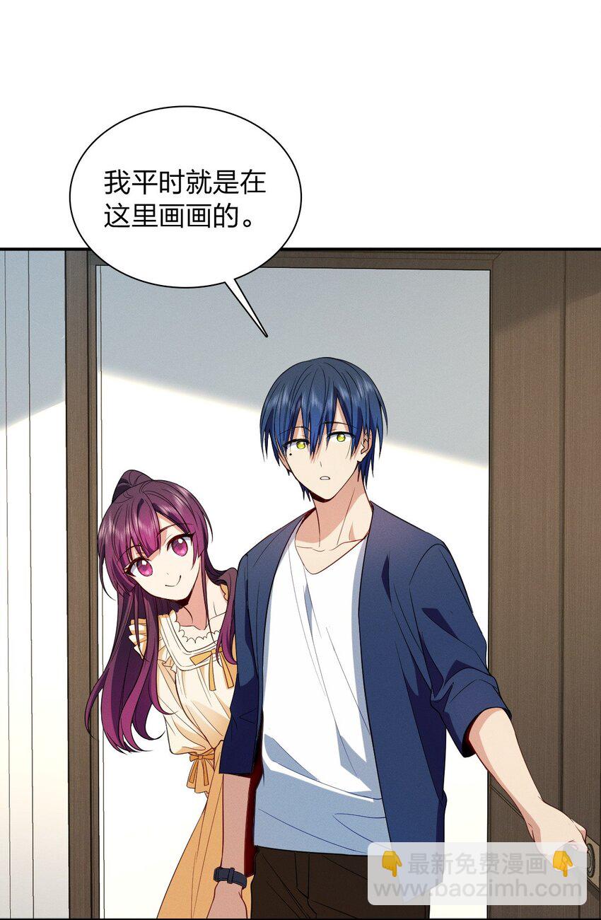 08 孙猴子是玩不过观音姐姐的(1/2)-第12话