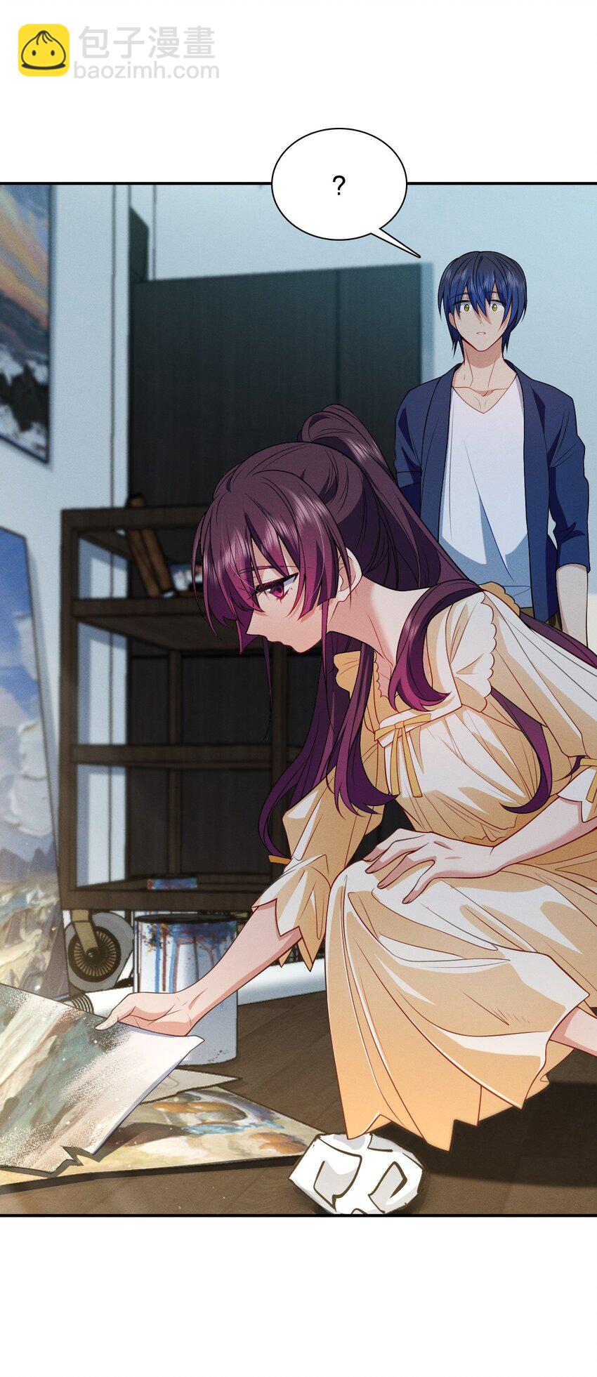 08 孙猴子是玩不过观音姐姐的(1/2)-第12话