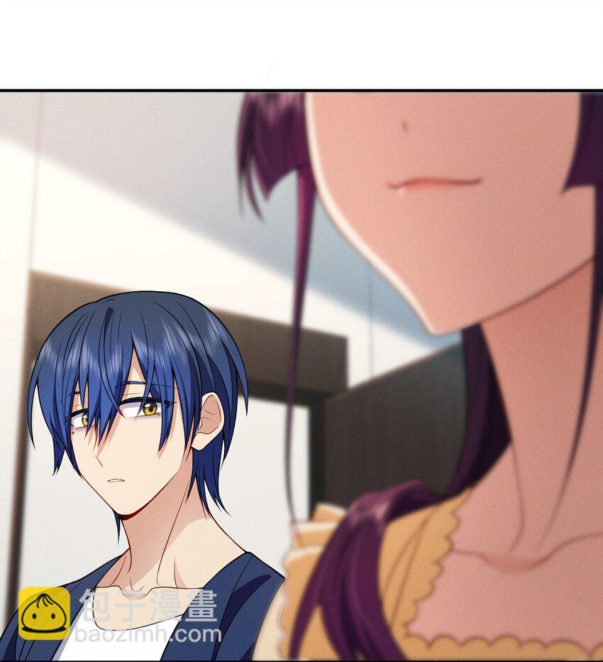 08 孙猴子是玩不过观音姐姐的(1/2)-第12话