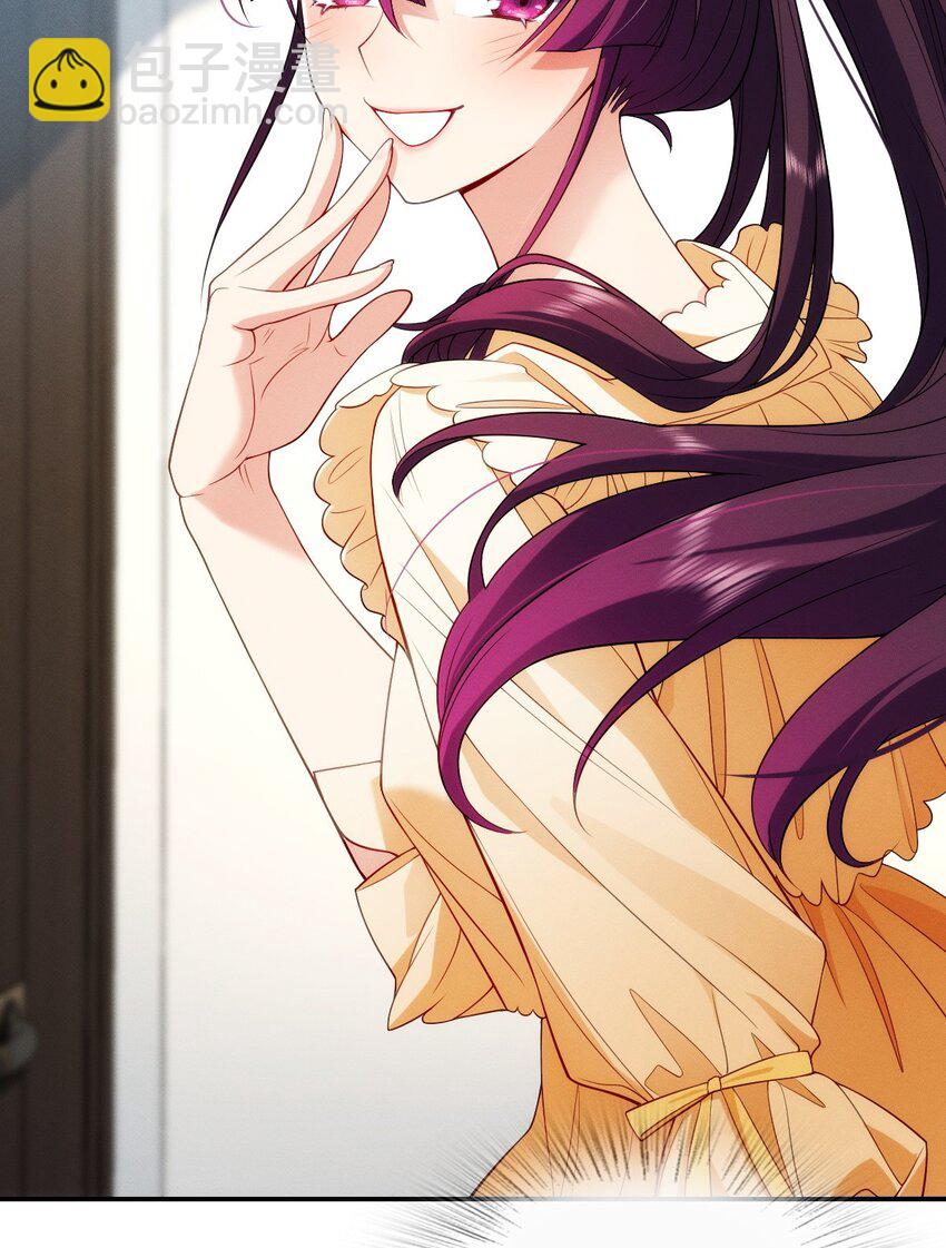 08 孙猴子是玩不过观音姐姐的(1/2)-第12话