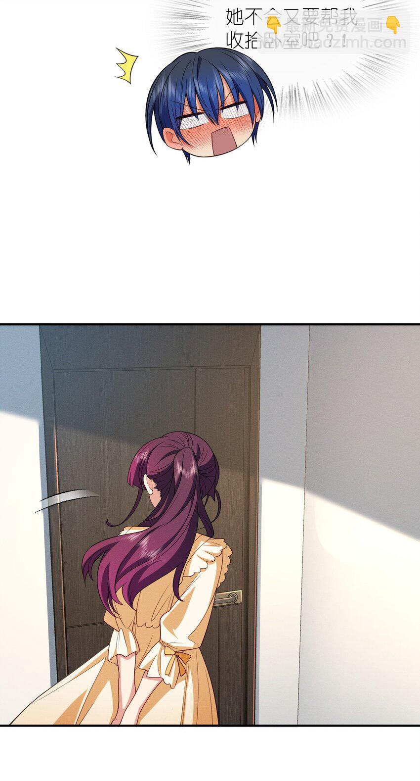 08 孙猴子是玩不过观音姐姐的(1/2)-第12话