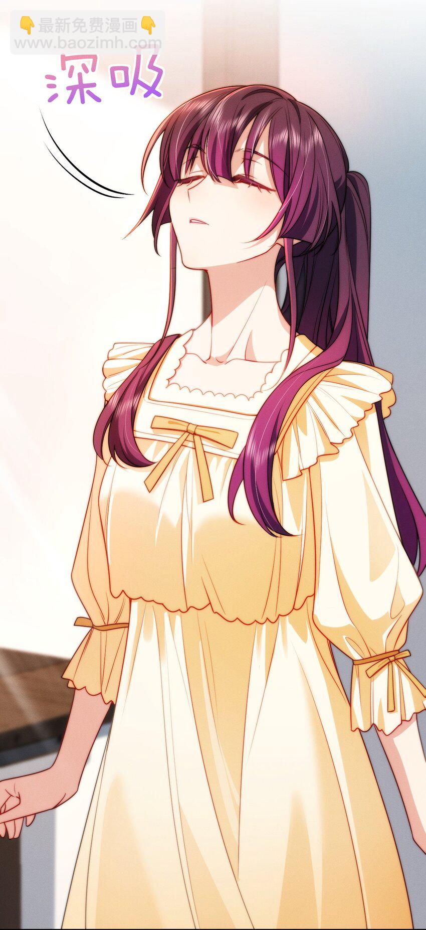 08 孙猴子是玩不过观音姐姐的(1/2)-第12话