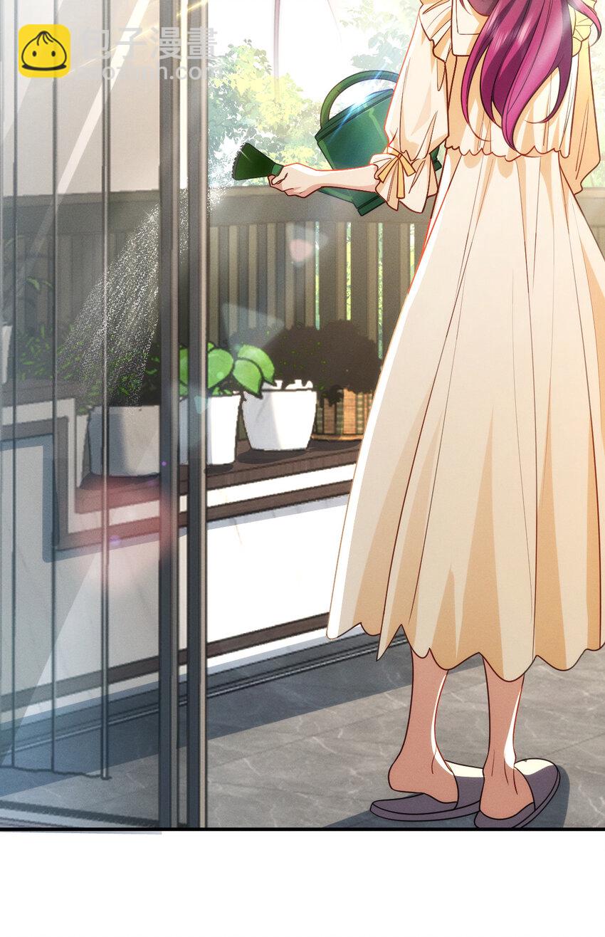 10 男朋友称号的特权(1/2)-第14话