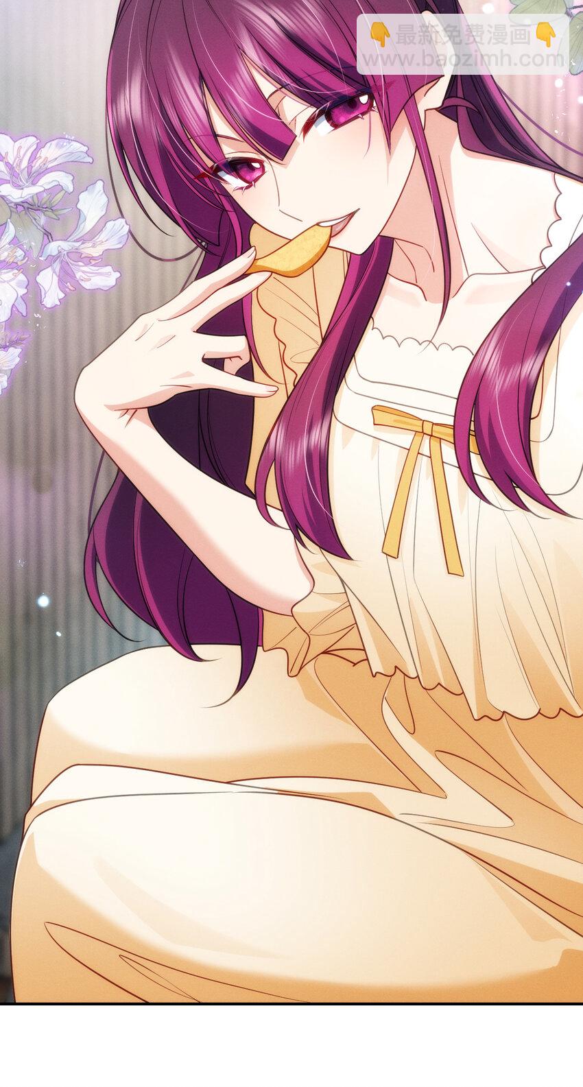 10 男朋友称号的特权(1/2)-第14话