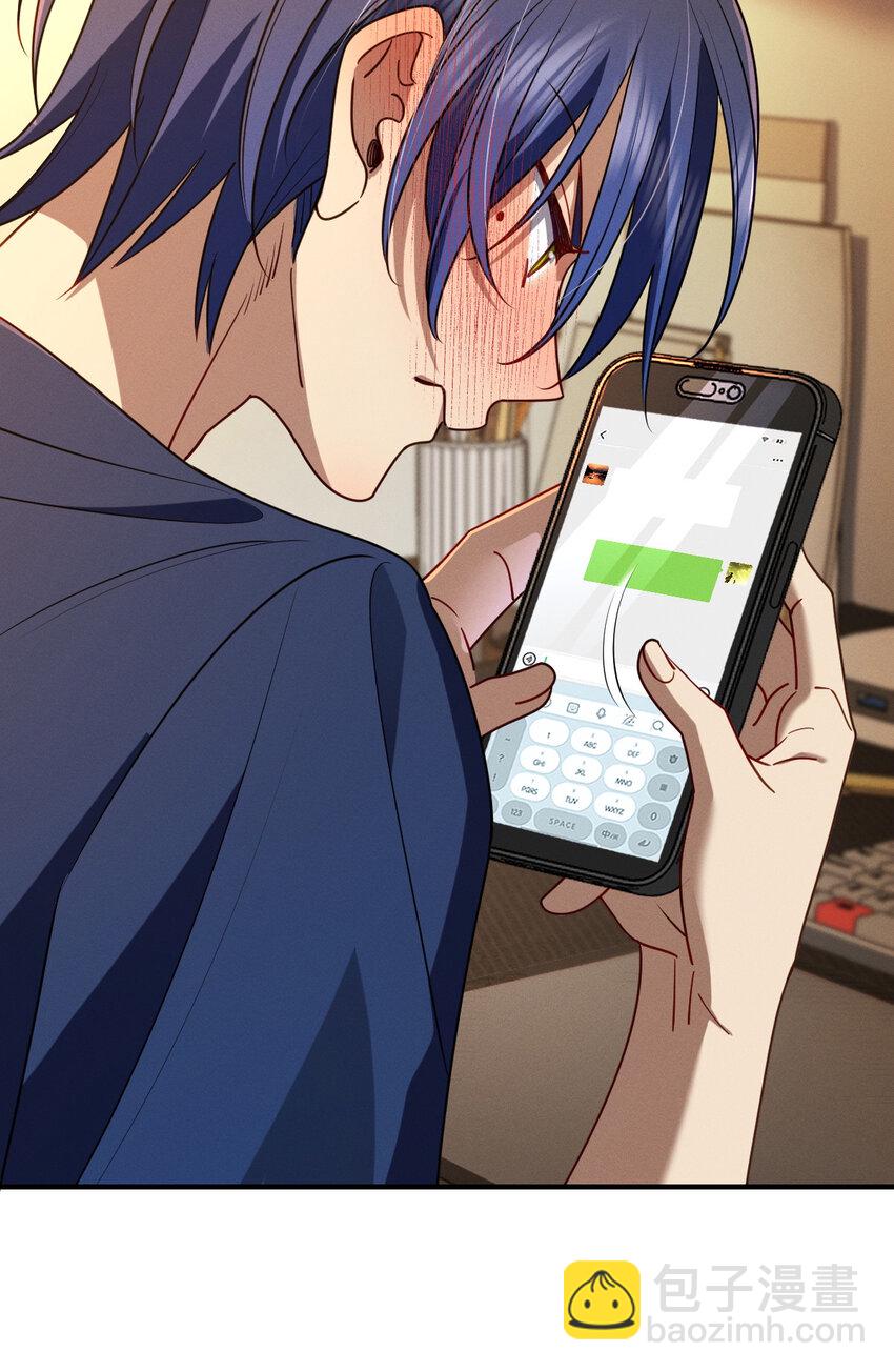 12 零输出还上赶着送塔(1/2)-第16话