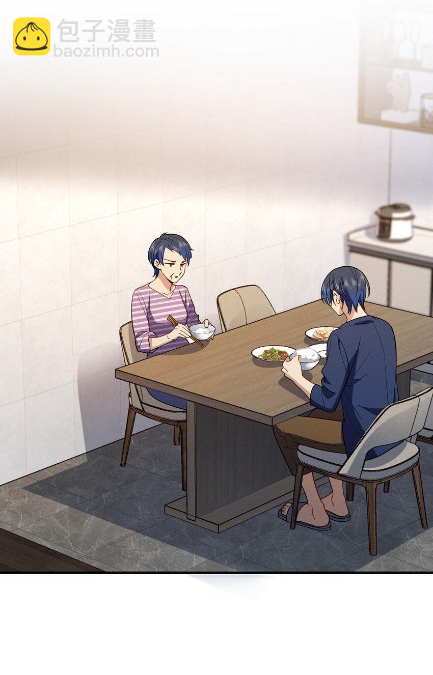 12 零输出还上赶着送塔(1/2)-第16话