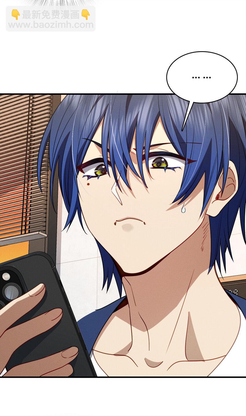 12 零输出还上赶着送塔(1/2)-第16话