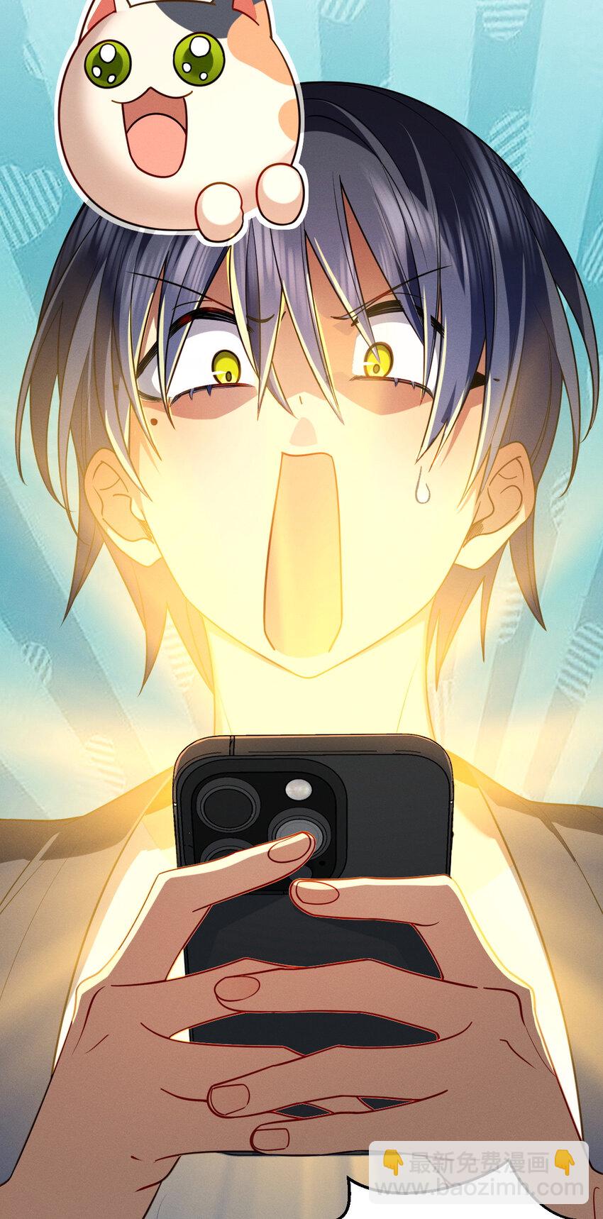 12 零输出还上赶着送塔(1/2)-第16话