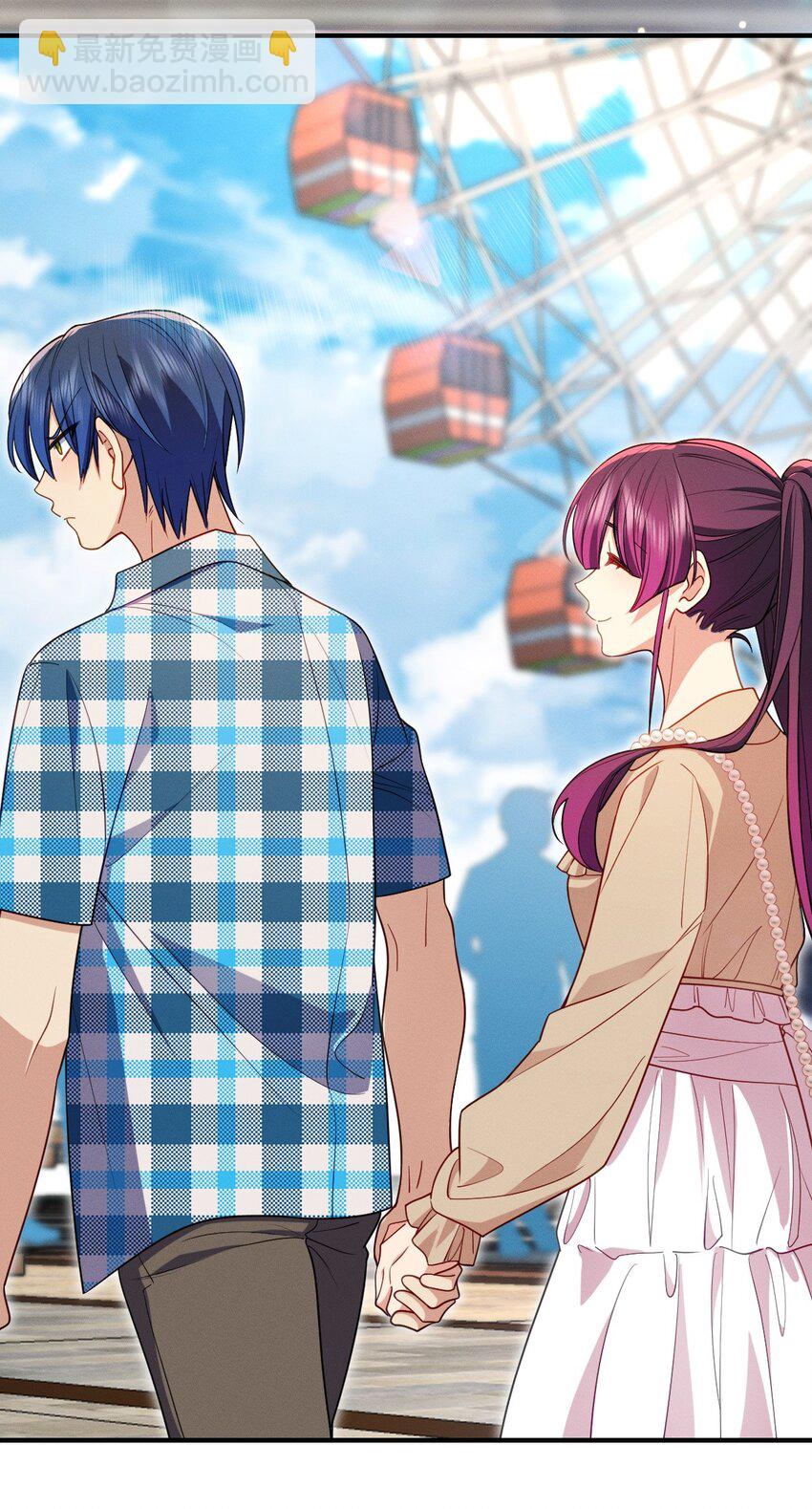 14 你掉东西了(1/2)-第18话