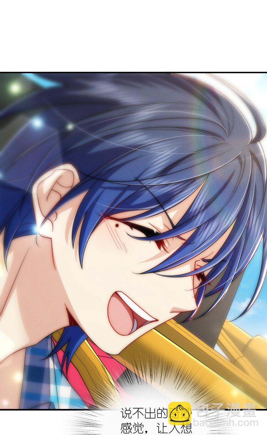 14 你掉东西了(1/2)-第18话