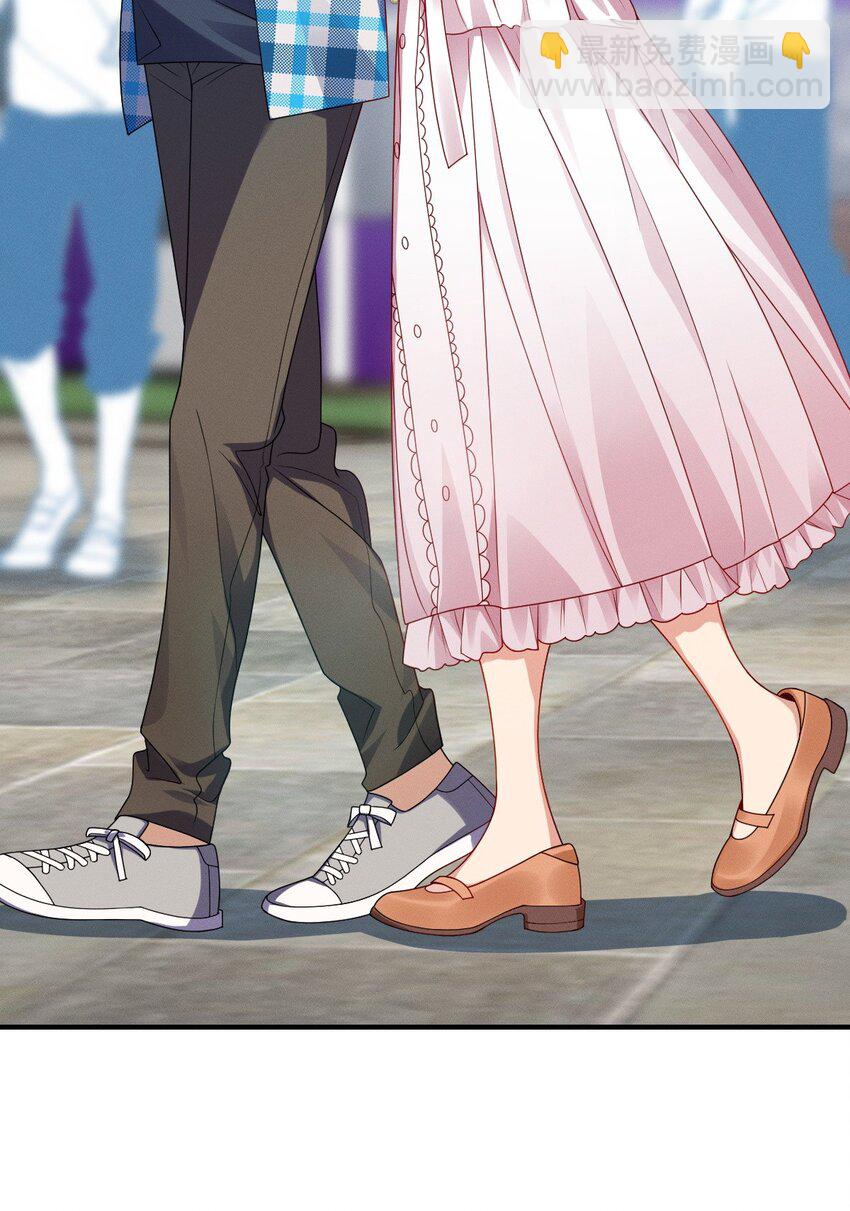 14 你掉东西了(1/2)-第18话