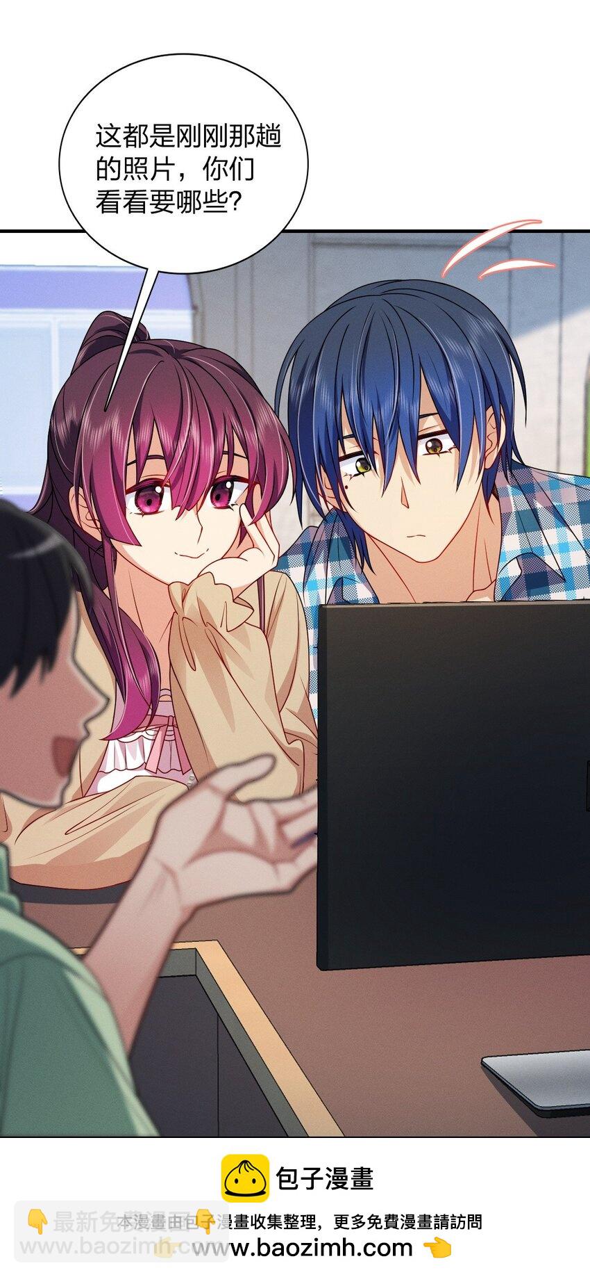 14 你掉东西了(1/2)-第18话