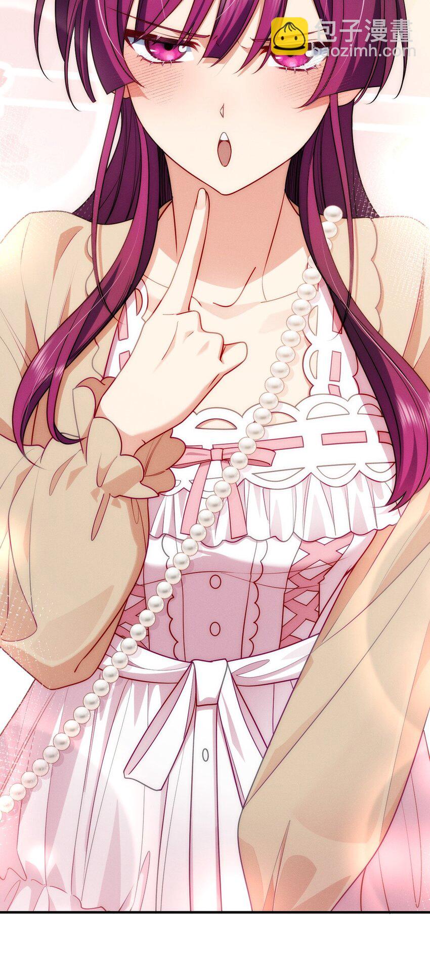 14 你掉东西了(1/2)-第18话