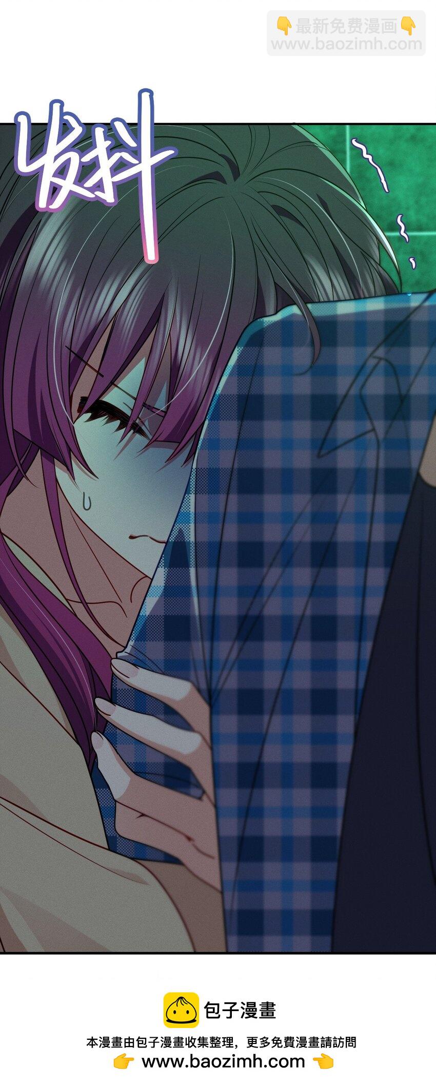 16 玩点刺激的(1/2)-第20话