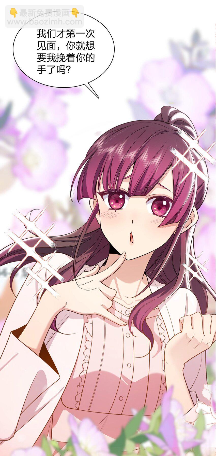 预告1 预告1-第2话