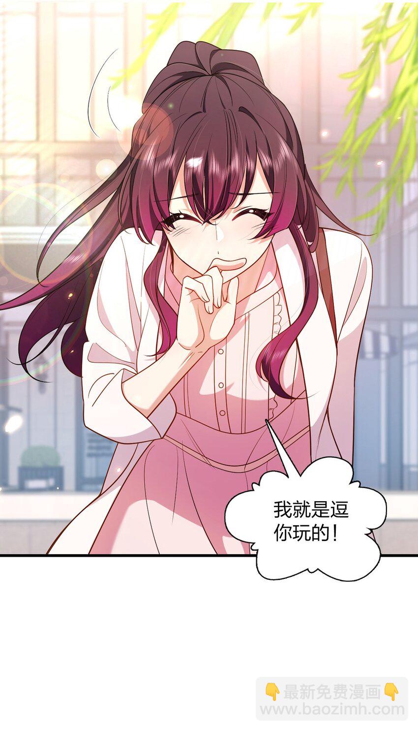 预告1 预告1-第2话