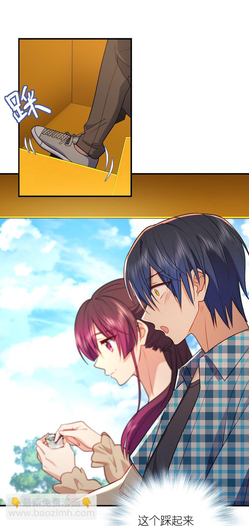 18 何，何老师(1/2)-第22话