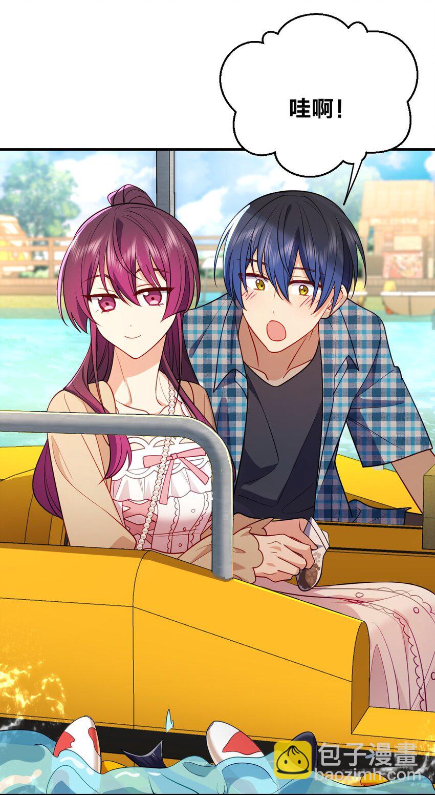 18 何，何老师(1/2)-第22话