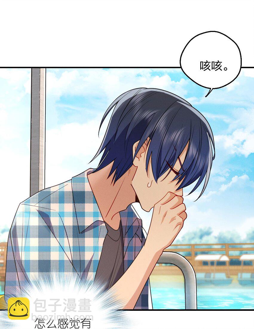 18 何，何老师(1/2)-第22话