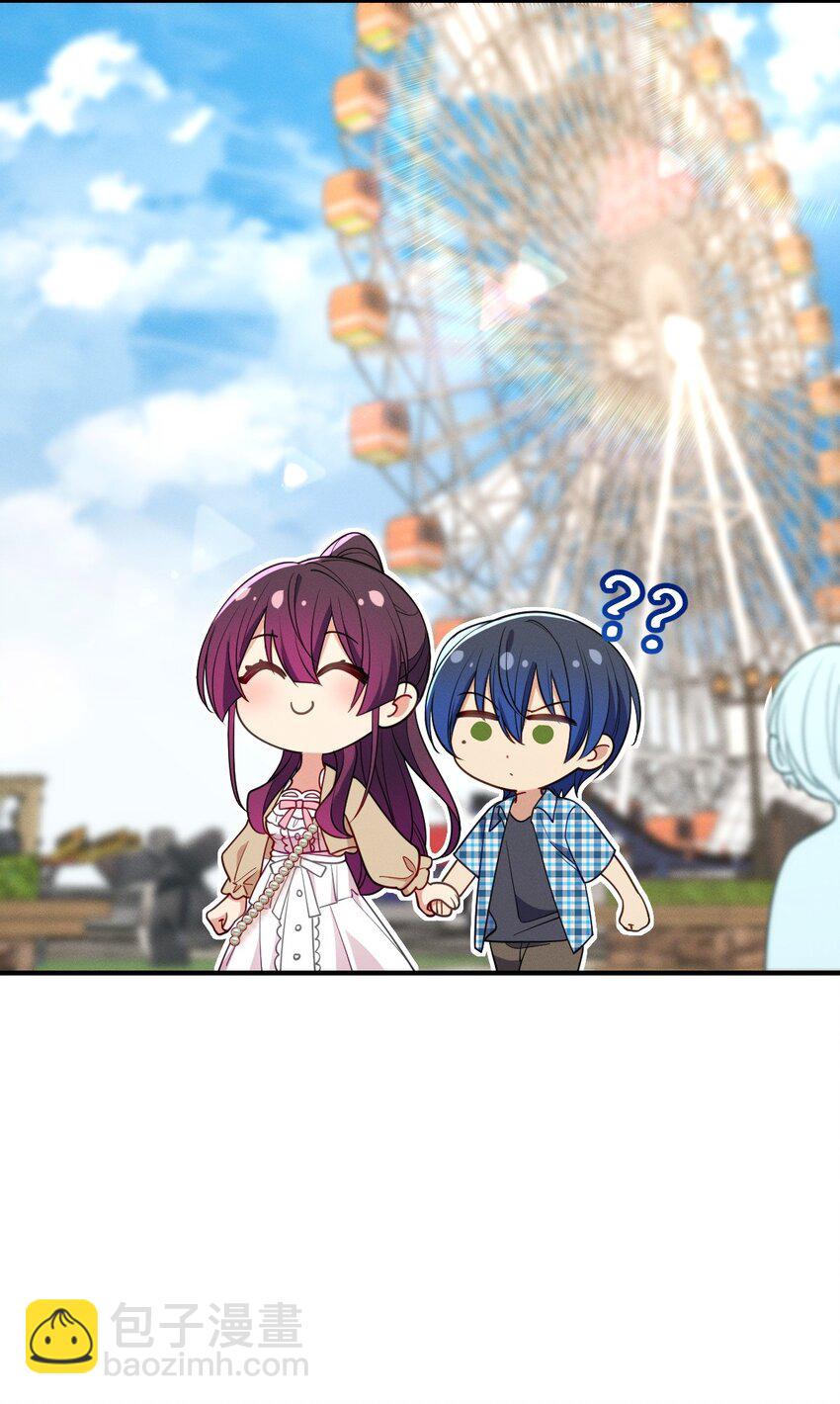 18 何，何老师(1/2)-第22话