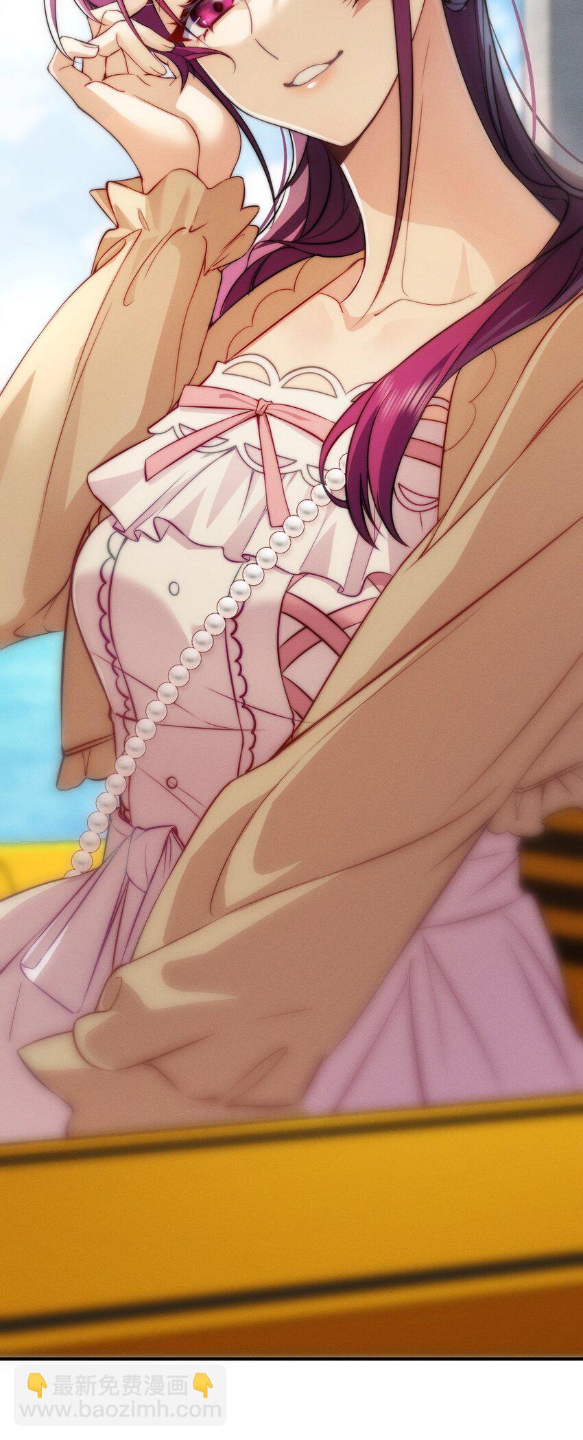 18 何，何老师(1/2)-第22话